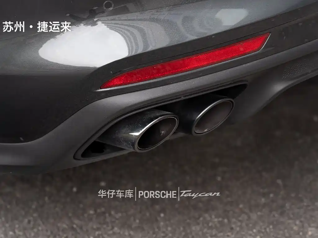 Panamera 2023 Panamera 4 Sport Turismo 2.9T купить на сайте DeffCars