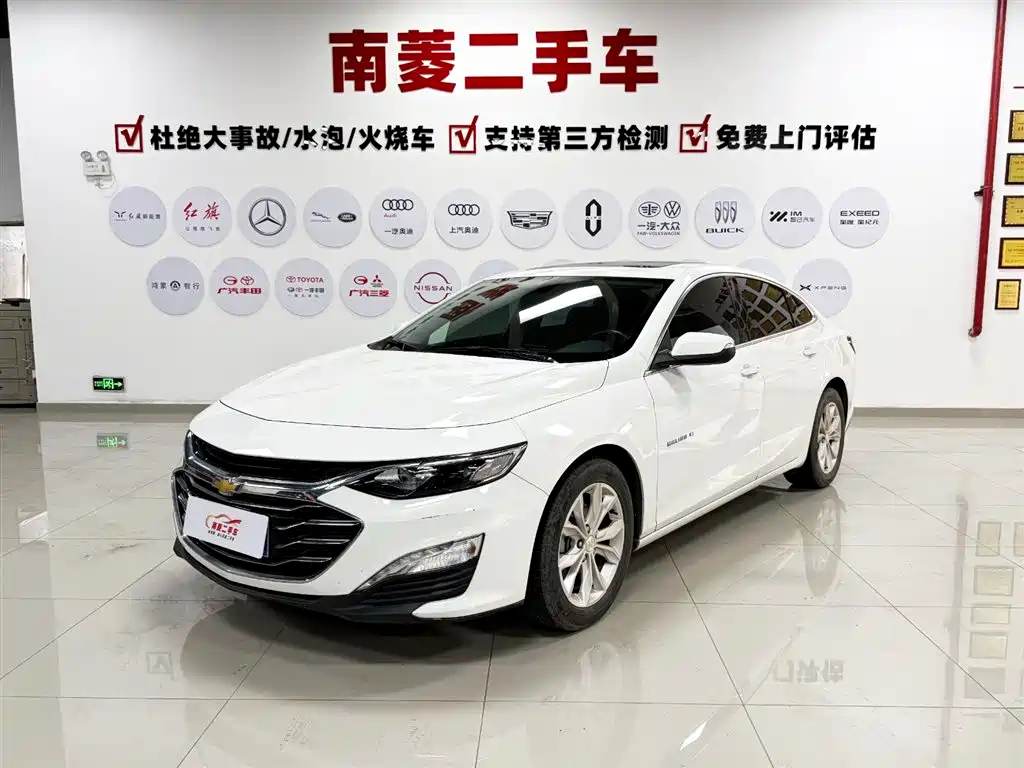 Malibu XL 2023 1.5T sharp version купить на сайте DeffCars
