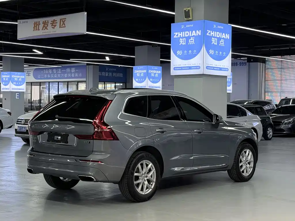 Volvo XC60 2021 T5 four-wheel drive Zhiyi Luxury Edition купить на сайте DeffCars