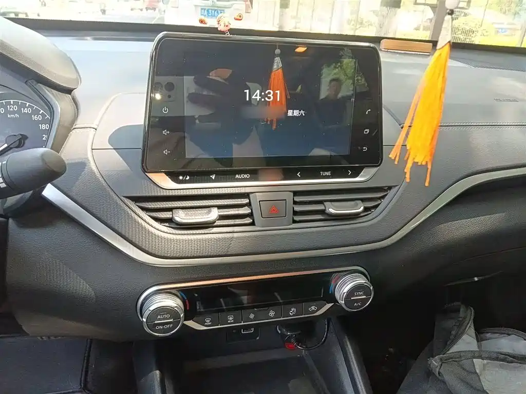 Teana 2020 2.0L XL Comfort Edition купить на сайте DeffCars