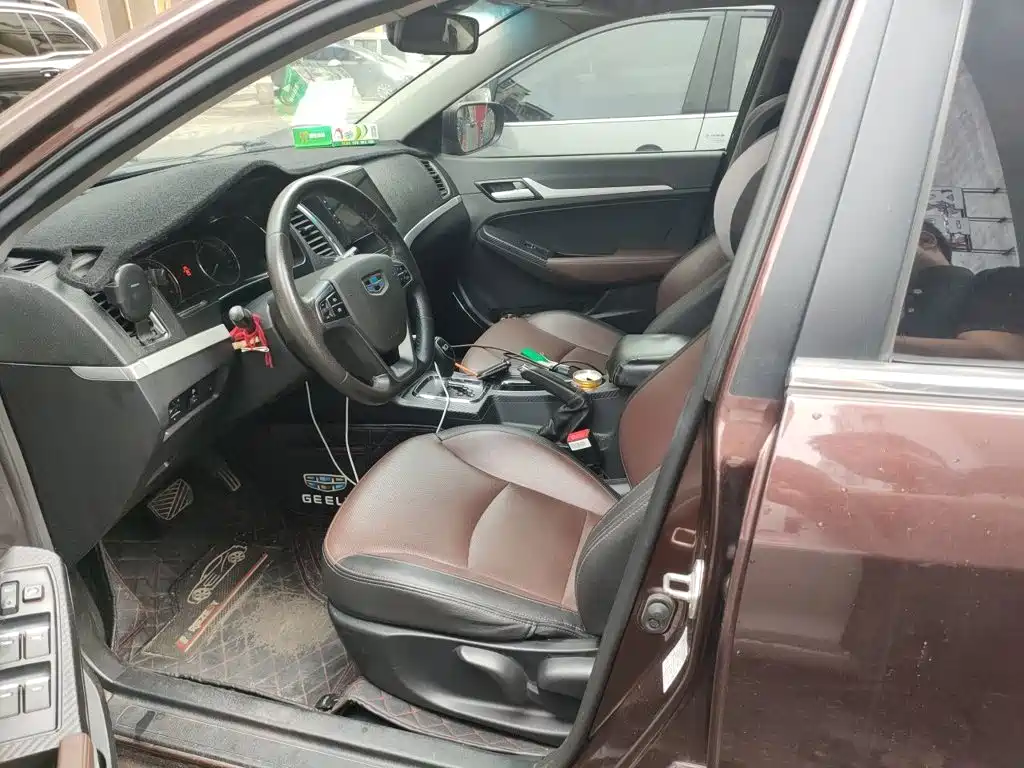 Vision 2016 1.5L Automatic Happiness Edition купить на сайте DeffCars