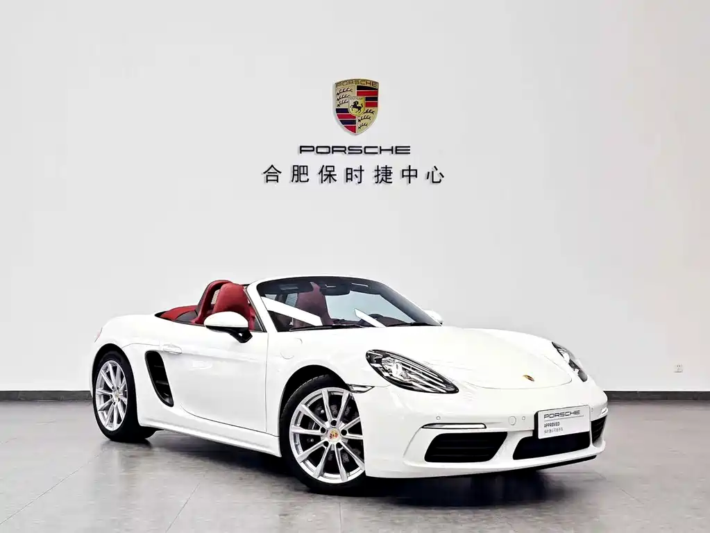 Porsche 718 2022 Boxster 2.0T купить на сайте DeffCars