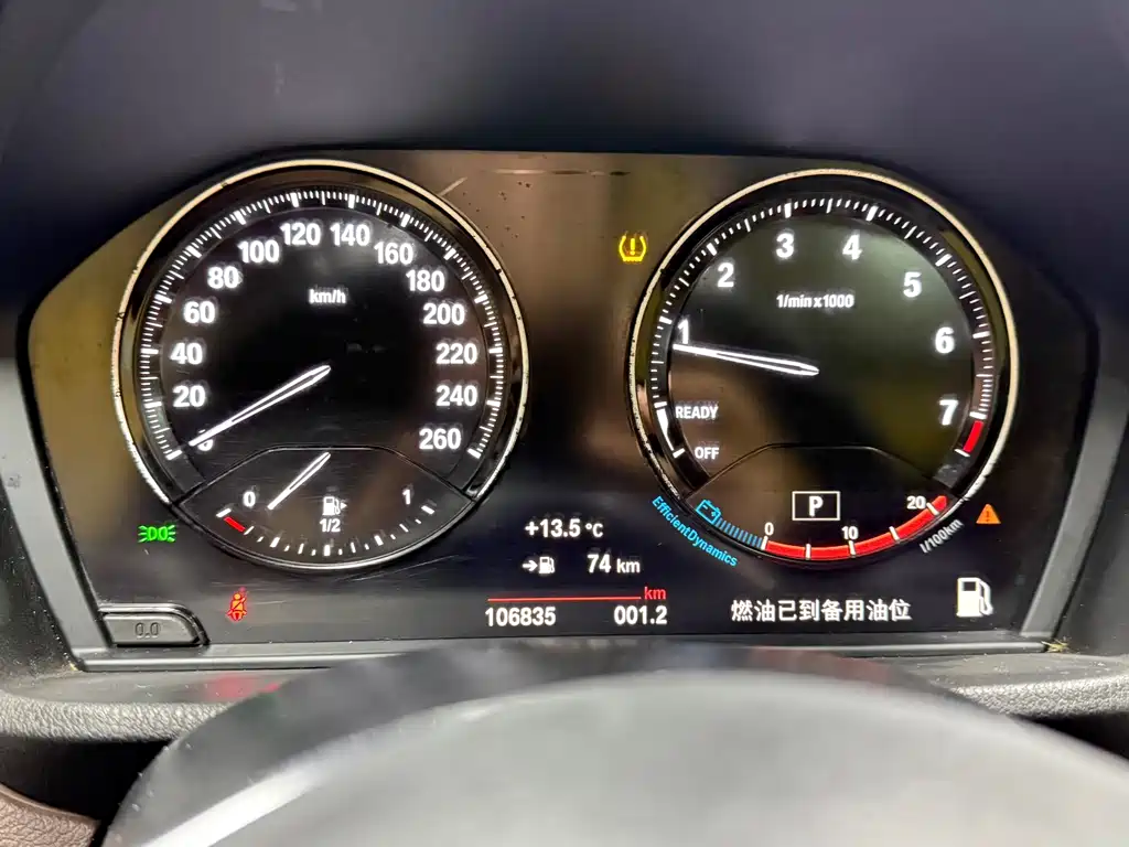 BMW X1 2020 sDrive25Li Leading Model купить на сайте DeffCars