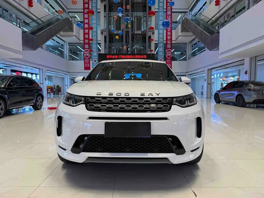 Discovery Sport 2020 249PS R-Dynamic Performance Edition купить на сайте DeffCars