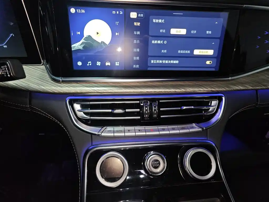 Hongqi H9 2020 2.0T Zhilian Qichang Edition купить на сайте DeffCars