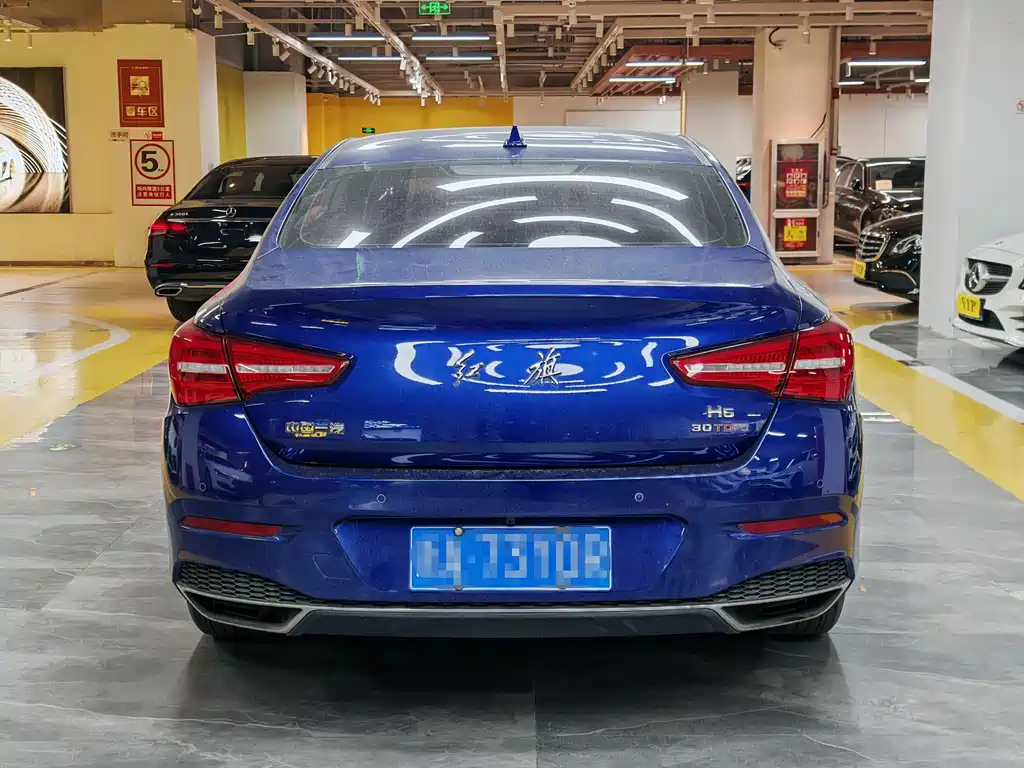 Hongqi H5 2020 1.5T DCT Flag Rhyme Edition купить на сайте DeffCars