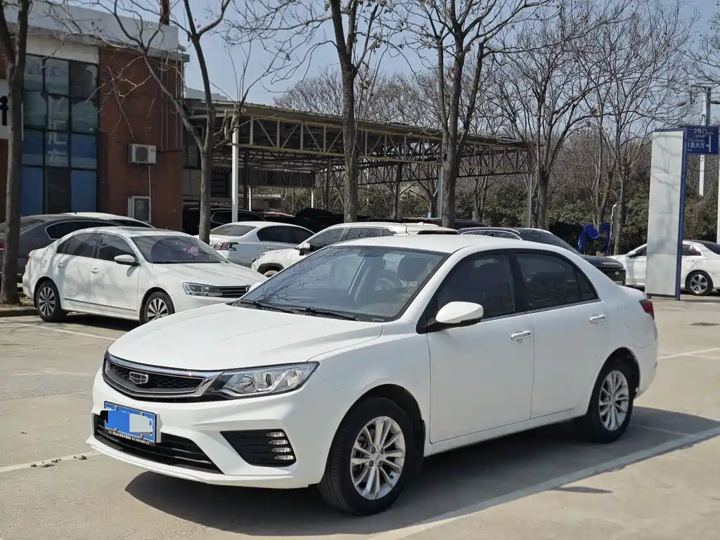 Vision 2020 1.5L CVT Asian Games Edition купить на сайте DeffCars