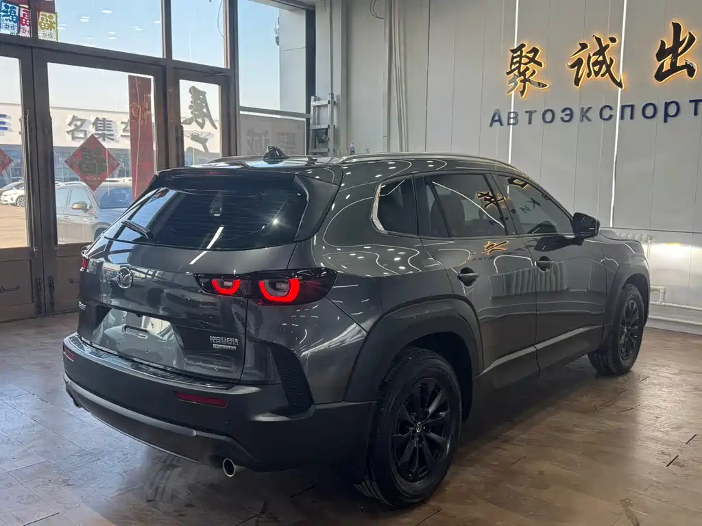 Mazda CX-50 2023 2.0L Leading Edition купить на сайте DeffCars