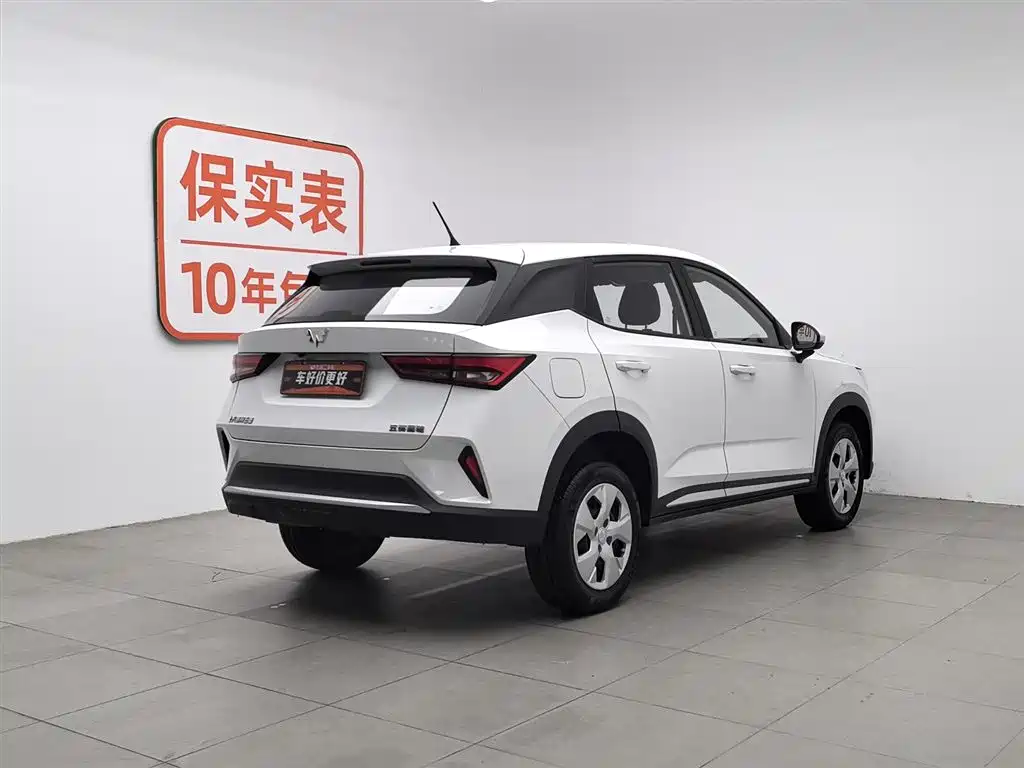 Wuling Xingchi 2022 1.5L Manual Free Type купить на сайте DeffCars