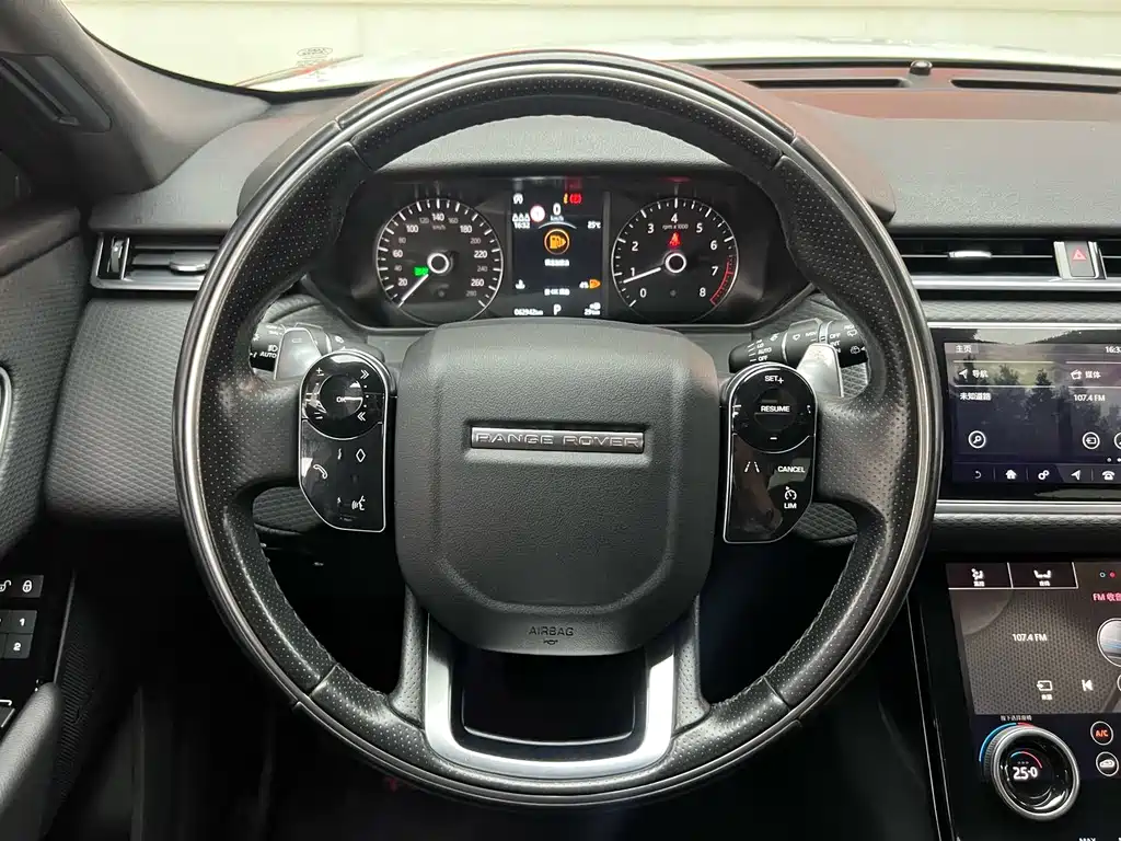 Range Rover Velar 2020 P250 R-DYNAMIC S купить на сайте DeffCars