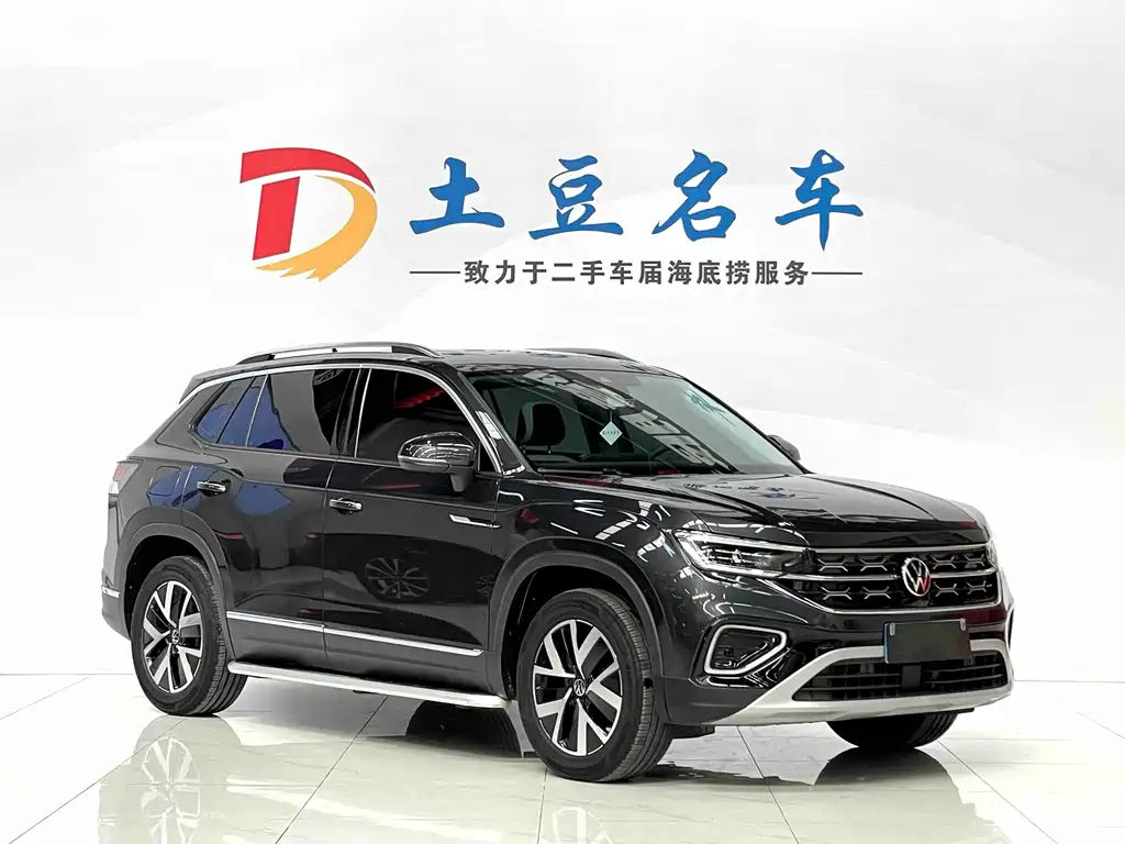 Tanyue 2023 280TSI 2WD Luxury Plus Advanced Edition купить на сайте DeffCars
