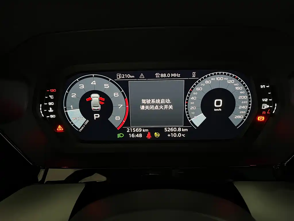 Audi A3 2023 facelift A3L Limousine 35 TFSI fashionable and sporty купить на сайте DeffCars