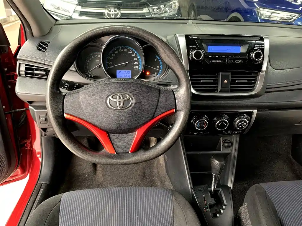 YARiS L Zhixuan 2016 facelift 1.5E CVT charming version купить на сайте DeffCars