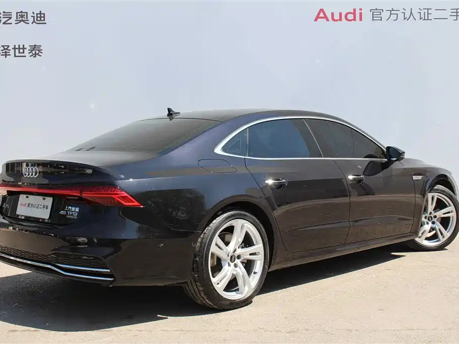 Audi A7L 2024 45TFSI quattro S-line vision type liquid crystal package купить на сайте DeffCars