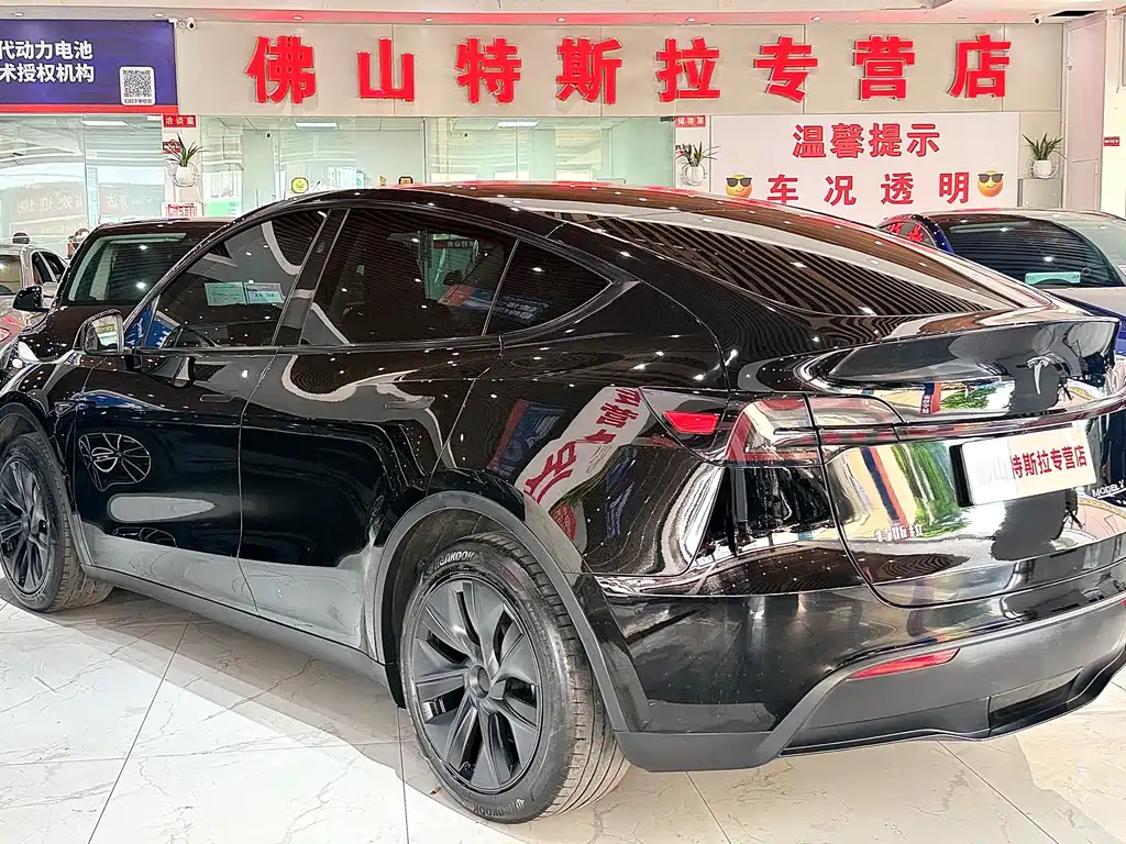Model Y 2024 rear-wheel drive version купить на сайте DeffCars