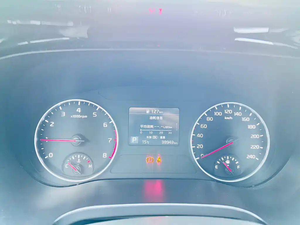 KX3 Propao 2021 1.5L CVT refreshed version купить на сайте DeffCars