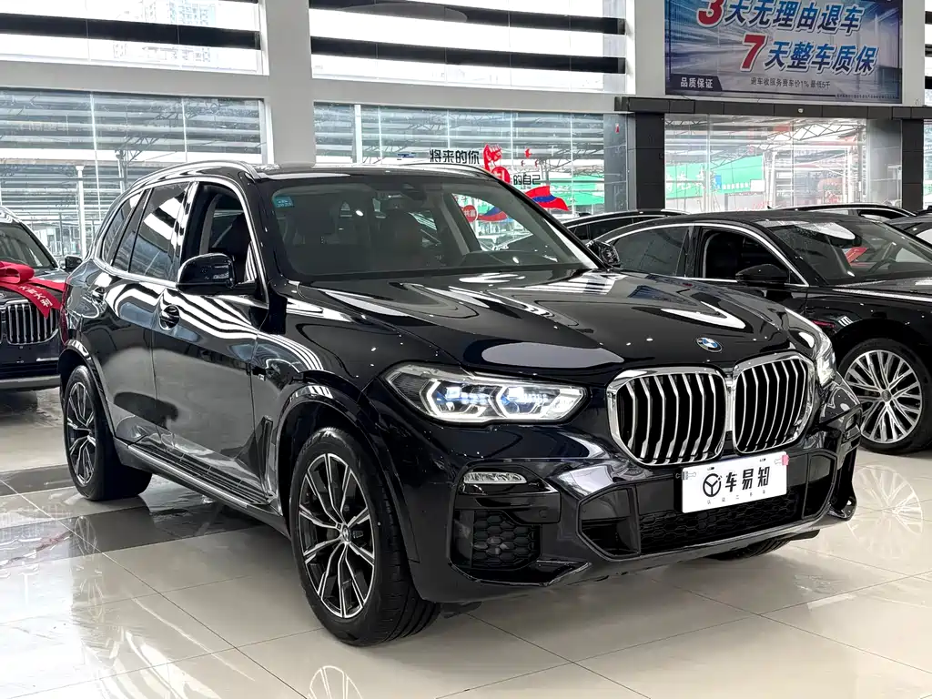 BMW X5 imported 2019 xDrive40i M sports package купить на сайте DeffCars