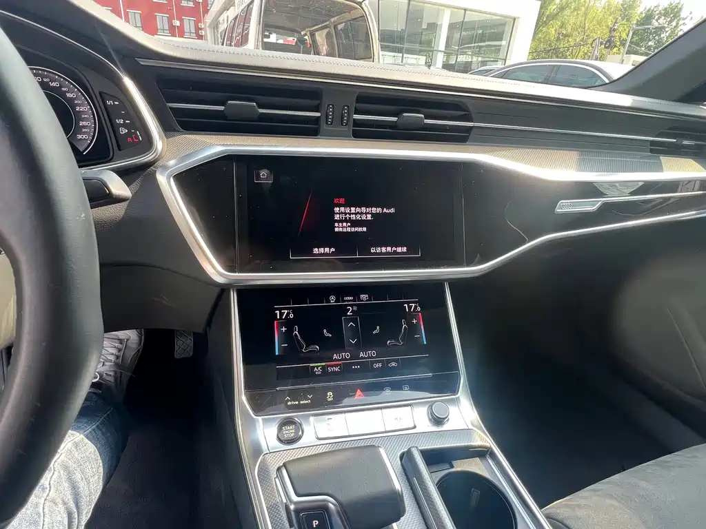 Audi A6L 2024 40 TFSI luxury and dynamic model купить на сайте DeffCars