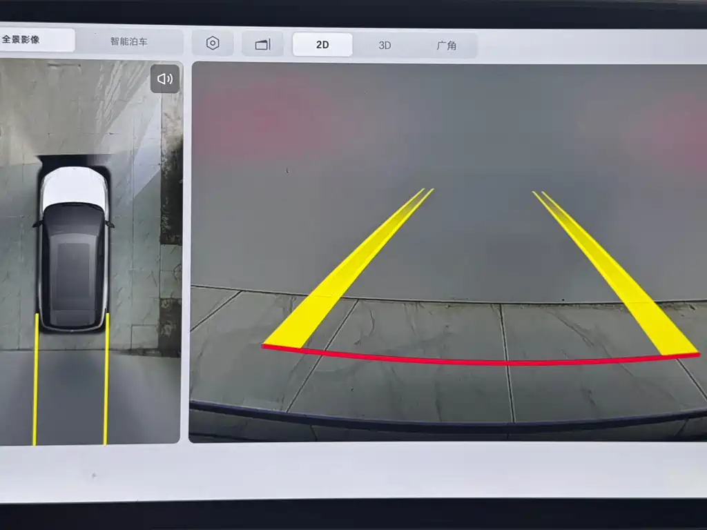 bZ3X 2025 520 Pro Lidar Edition купить на сайте DeffCars