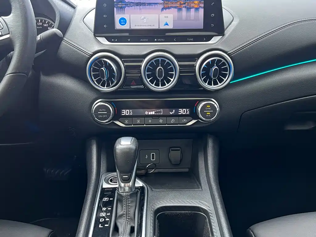 Sylphy 2023 facelift 1.6L CVT Enjoyment Edition купить на сайте DeffCars