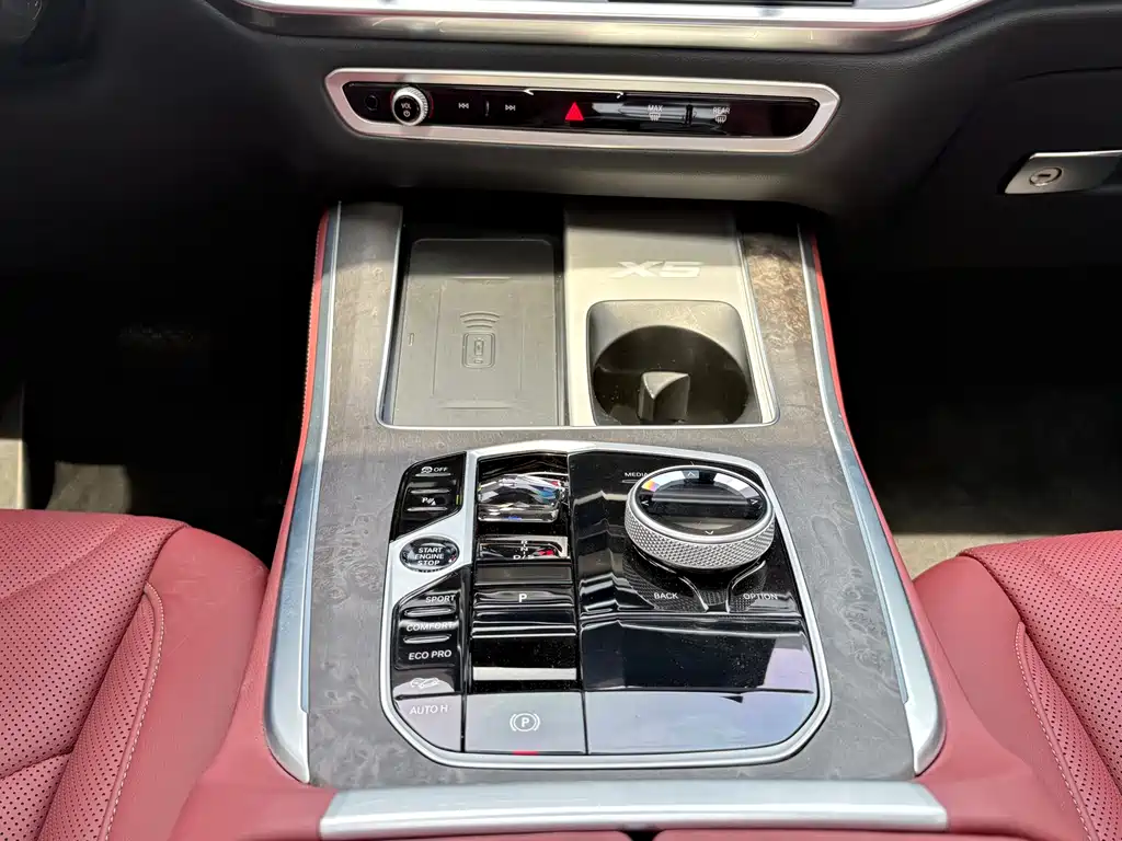 BMW X5 2025 xDrive 30Li Exclusive M Sports Night Package купить на сайте DeffCars