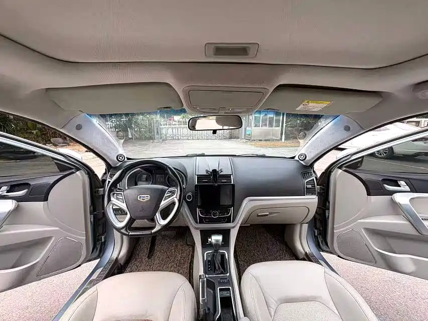 Emgrand 2014 Sedan 1.3T CVT Premium Type купить на сайте DeffCars