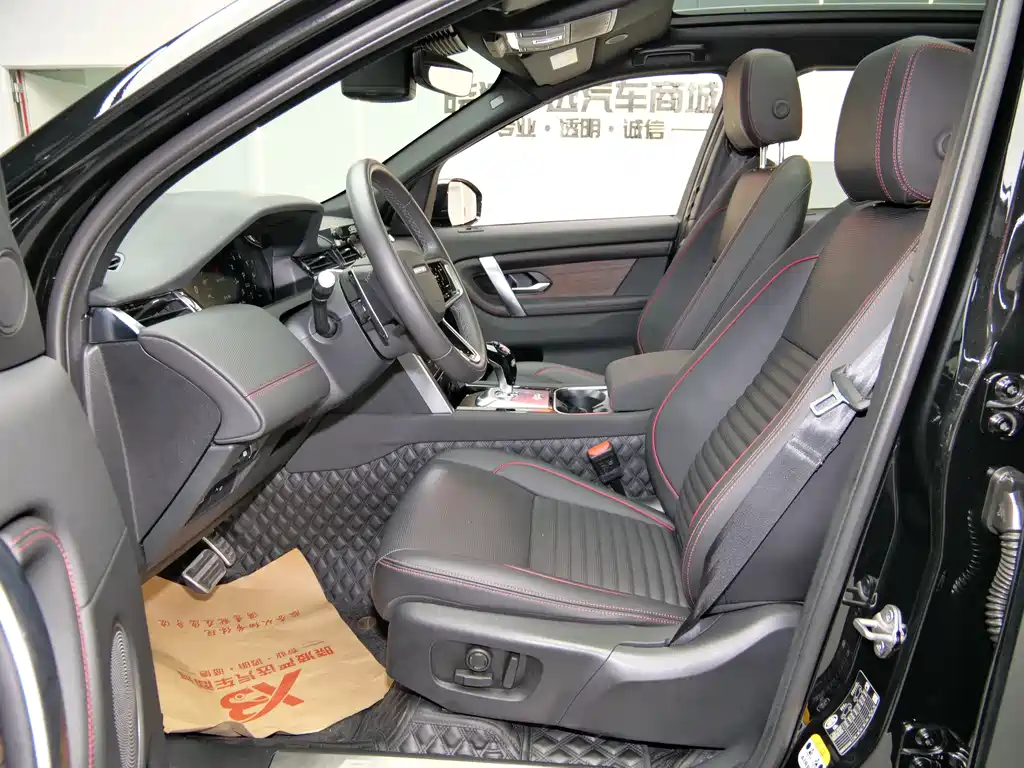 Discovery Sport 2022 facelift 2 249PS R-Dynamic SE performance technology version 5 seats купить на сайте DeffCars