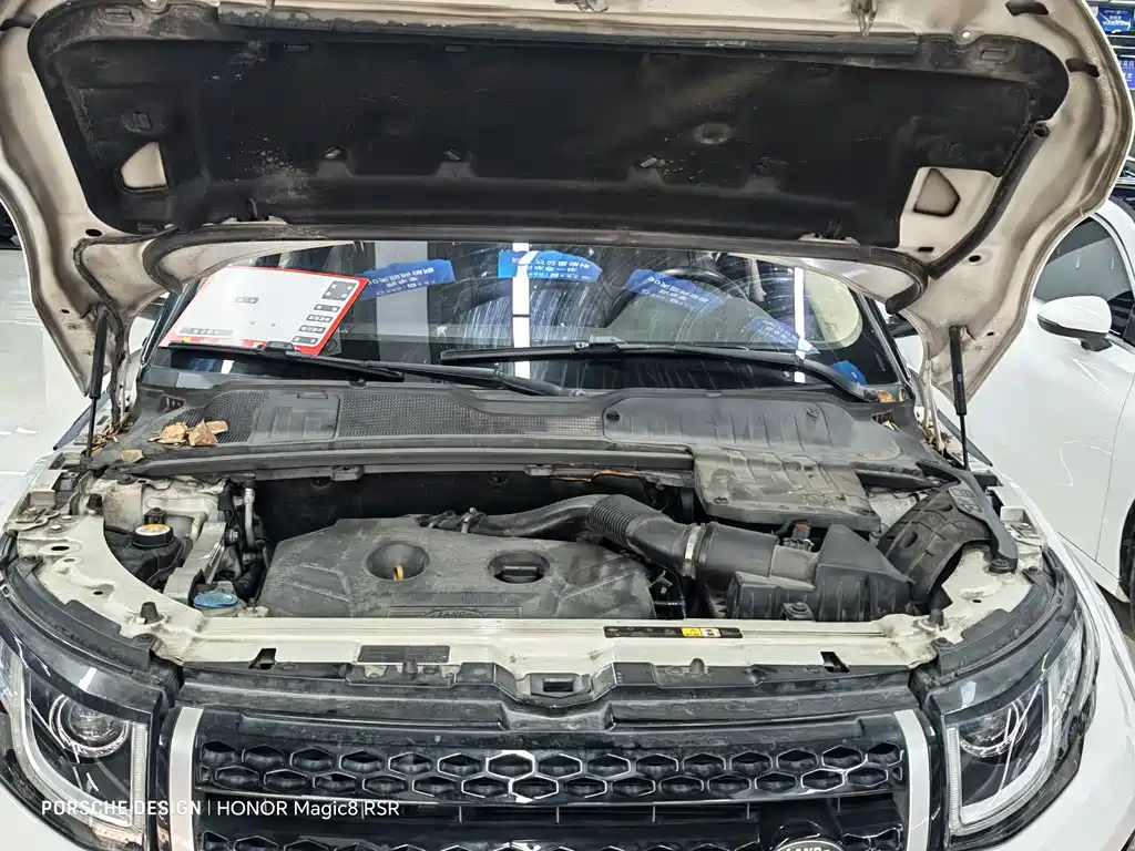 Range Rover Evoque 2016 2.0T SE PLUS Smart Edition купить на сайте DeffCars