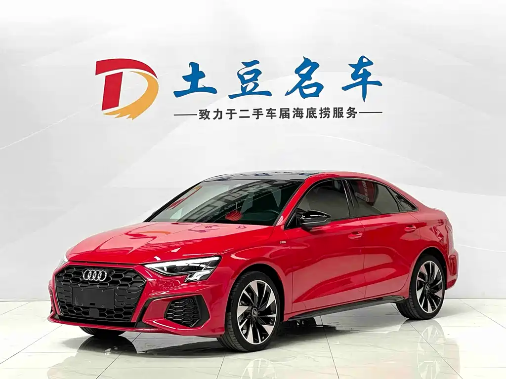Audi A3 2022 A3L Limousine 35 TFSI Fashionable and Sporty купить на сайте DeffCars