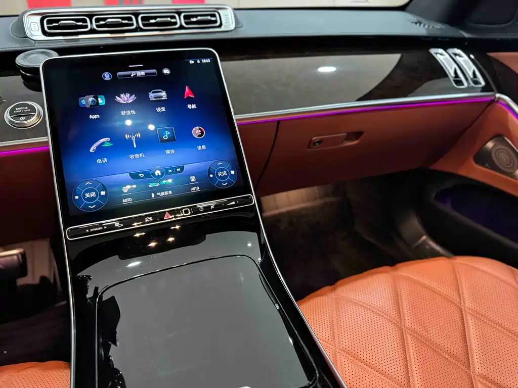 Maybach S-Class 2021 S 480 4MATIC купить на сайте DeffCars