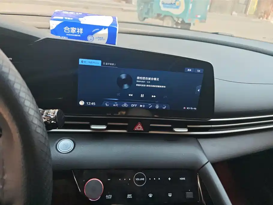 Elantra 2022 1.5L CVT LUX Premium Edition купить на сайте DeffCars
