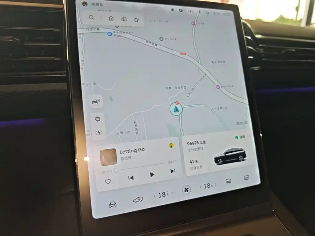 NIO ES6 2020 600KM Sports Edition купить на сайте DeffCars