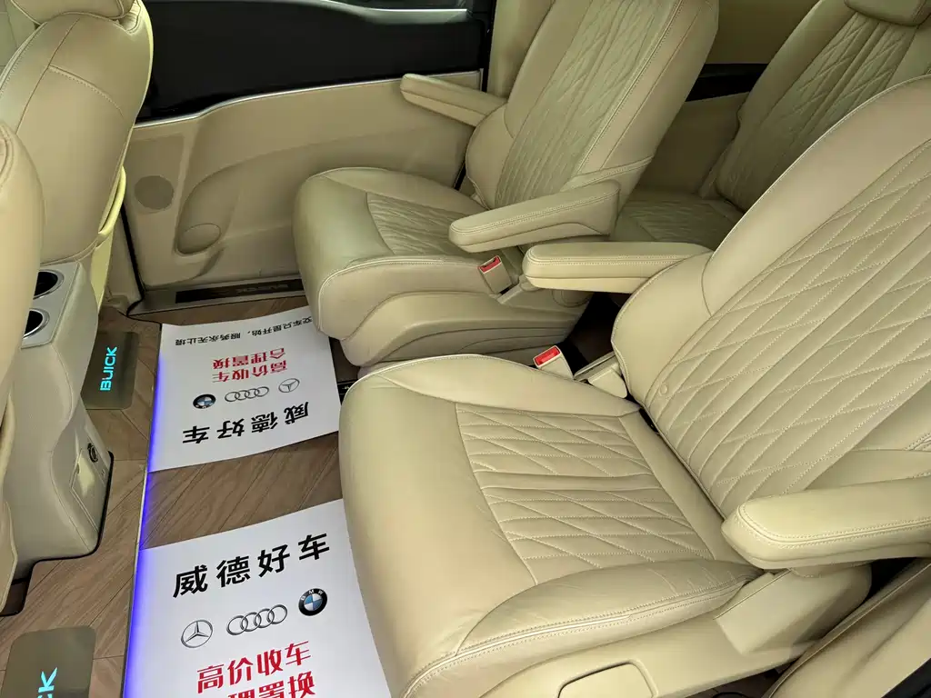 Buick GL8 2023 Land Business Class 652T Smart Luxury купить на сайте DeffCars