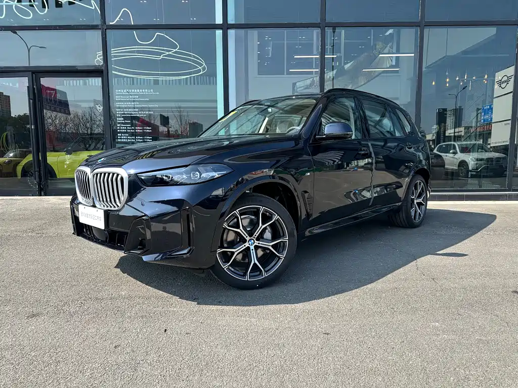 BMW X5 2025 xDrive 30Li Exclusive M Sports Night Package купить на сайте DeffCars