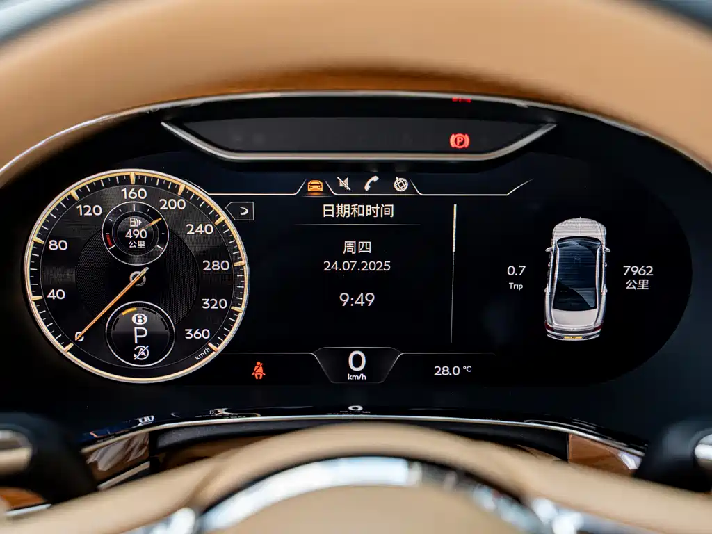 Flying Spur 2022 4.0T V8 Standard Edition купить на сайте DeffCars