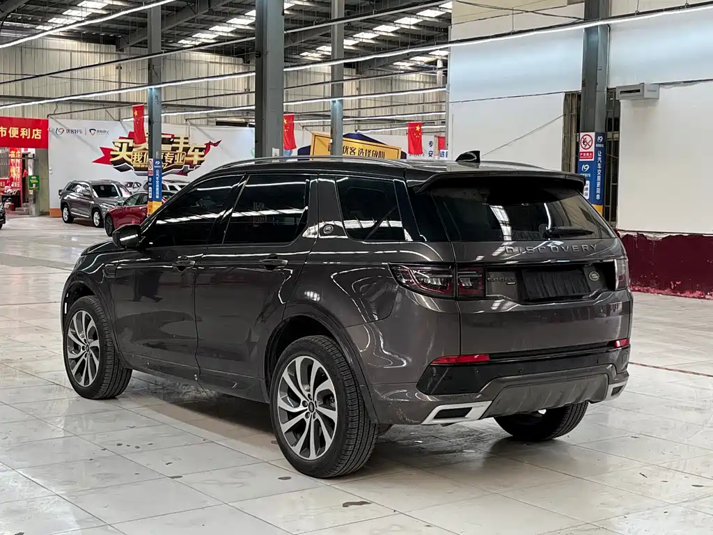 Discovery Sport 2023 249PS R-Dynamic S Performance Edition купить на сайте DeffCars