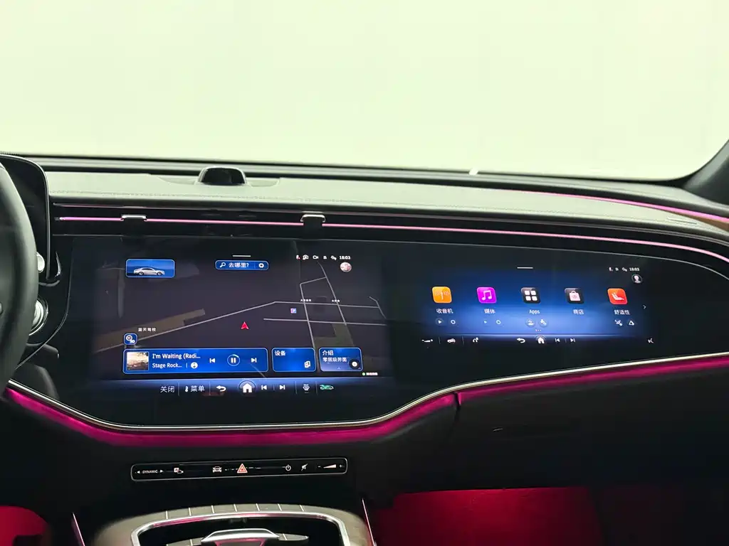 Mercedes-Benz E-Class 2025 facelift E 300 L luxury model купить на сайте DeffCars