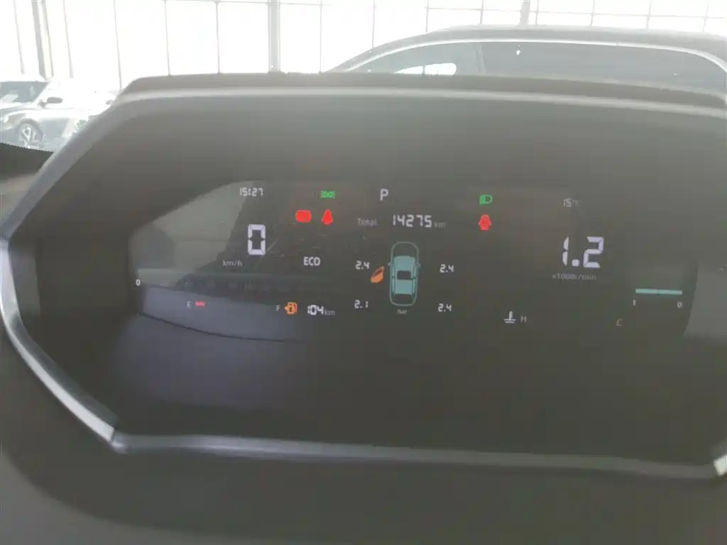 Changan CS55PLUS 2024 third generation 1.5T DCT excellent model купить на сайте DeffCars