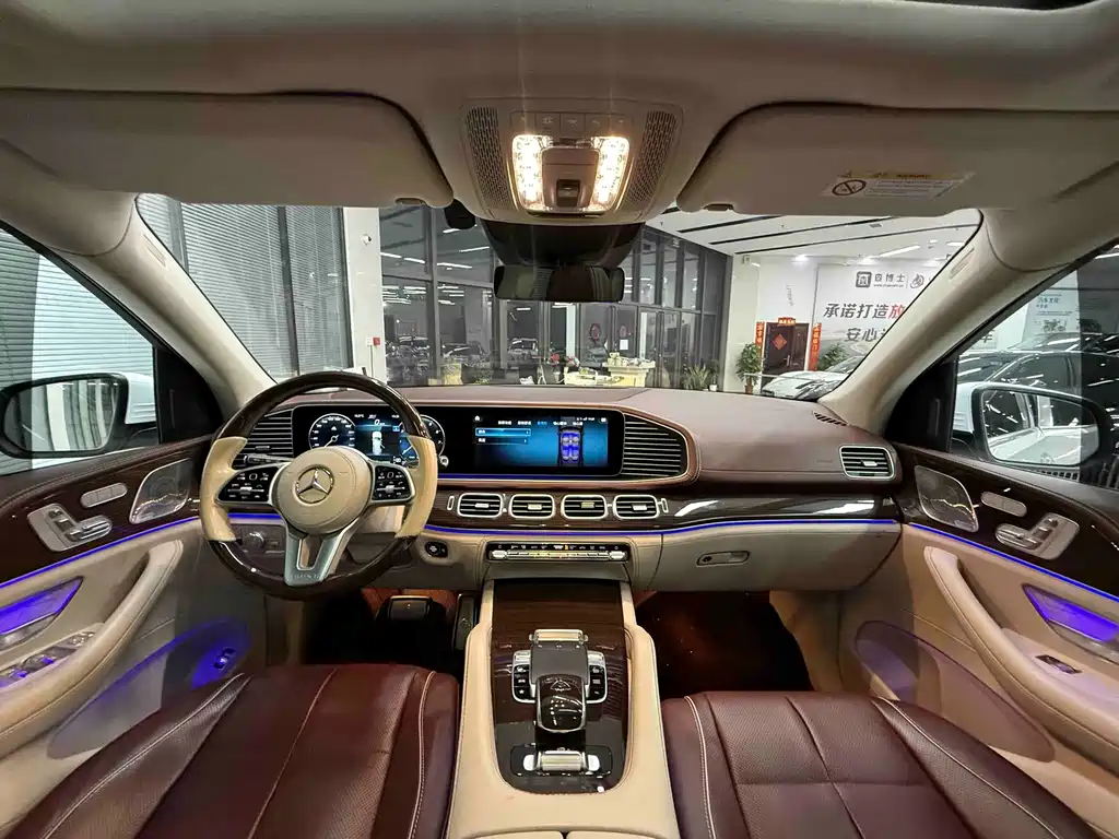 Maybach GLS 2021 GLS 480 4MATIC купить на сайте DeffCars