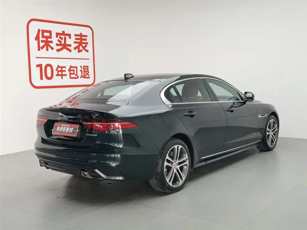 Jaguar XEL 2023 2.0T 250PS R-DYNAMIC S Advanced Sports Edition купить на сайте DeffCars