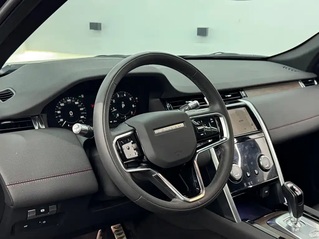 Discovery Sport 2023 249PS R-Dynamic S Performance Edition купить на сайте DeffCars