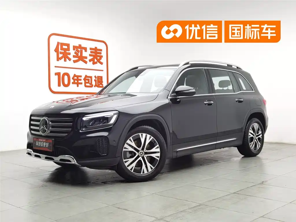 Mercedes-Benz GLB 2024 GLB 220 Dynamic купить на сайте DeffCars