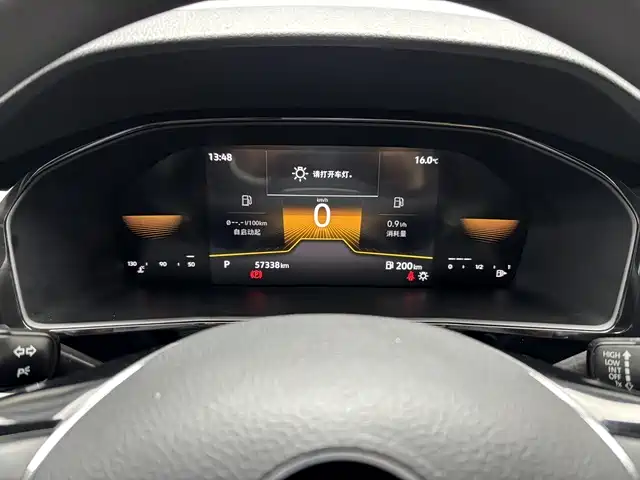 Lavida 2022 1.5L automatic comfort version купить на сайте DeffCars