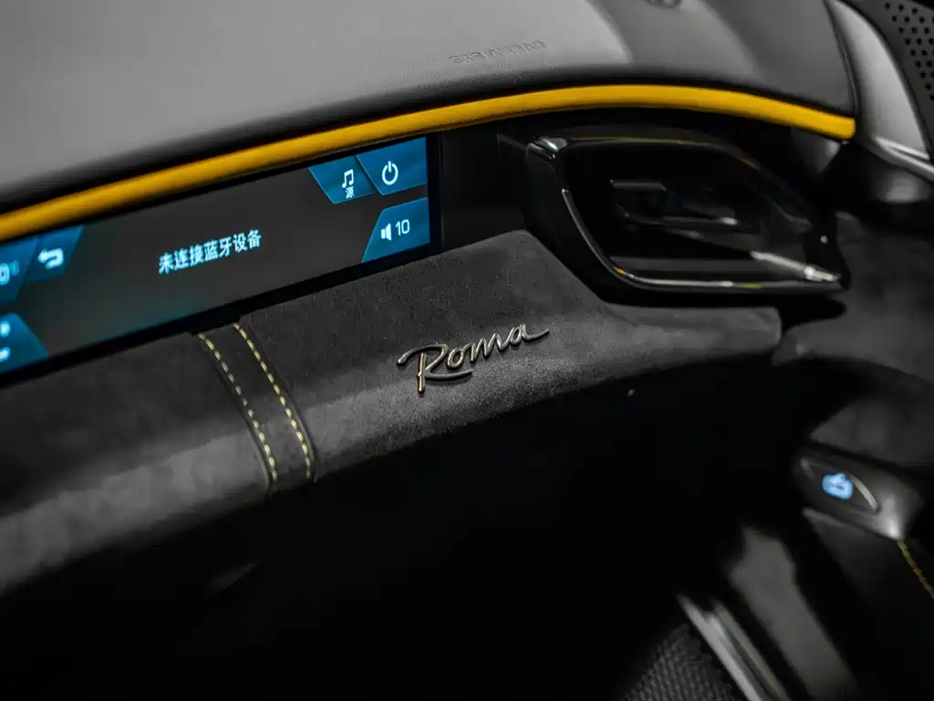 Roma 2020 3.9T V8 купить на сайте DeffCars