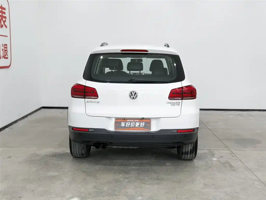 Tiguan 2016 280TSI automatic two-wheel drive Silk Road Style Edition купить на сайте DeffCars