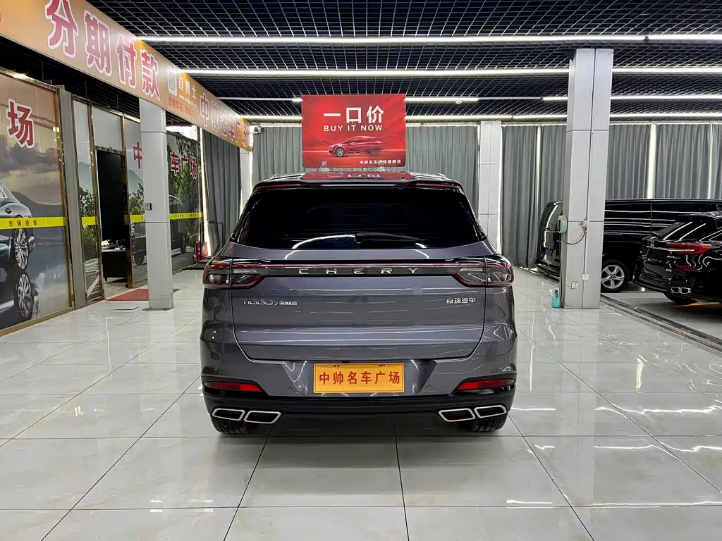 Tiggo 7 PLUS 2023 Champion Edition 1.5TCI CVT Luxury Model купить на сайте DeffCars