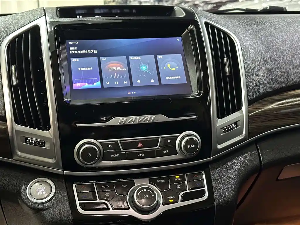 Haval H9 2020 2.0T gasoline four-wheel drive elite 5-seater купить на сайте DeffCars