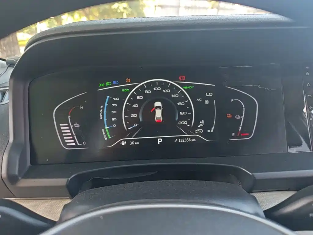 Dongfeng Fengshen E70 2021 Model Three 500 Super Edition купить на сайте DeffCars