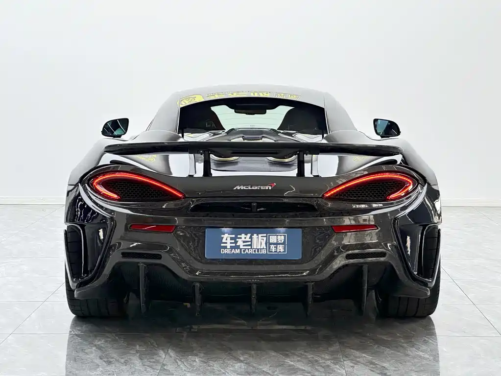 McLaren 570 2015 570S 3.8T Coupe купить на сайте DeffCars