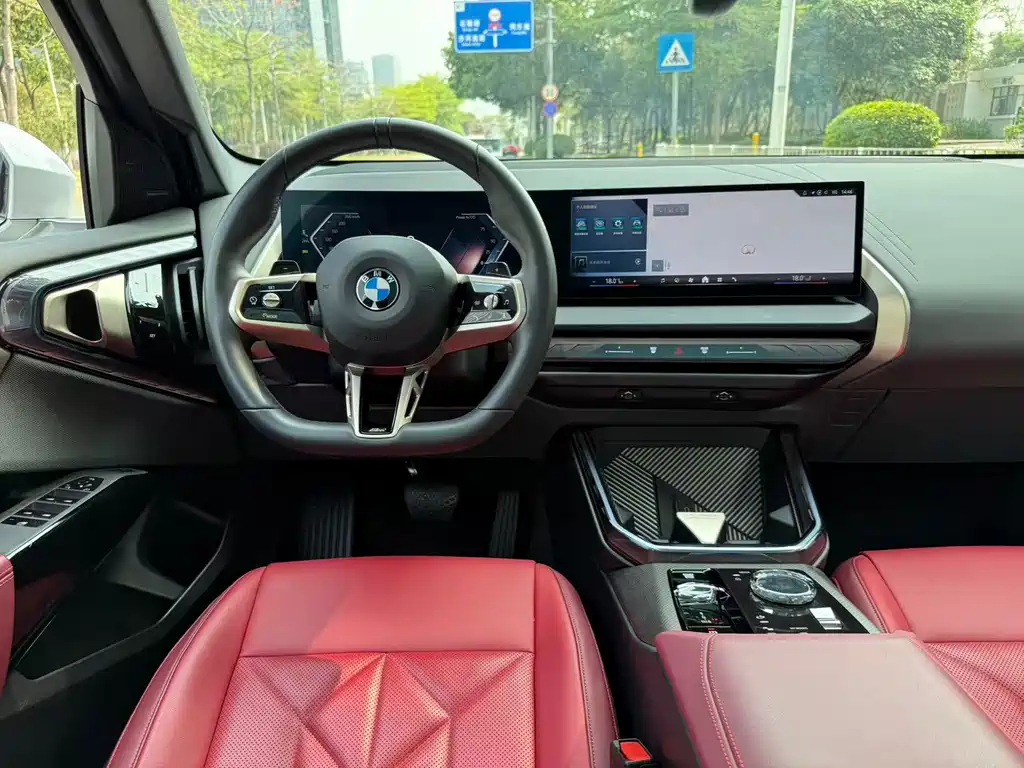 BMW X3 2025 xDrive30L Exclusive M Sports Night Package купить на сайте DeffCars